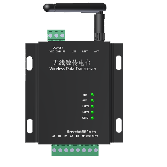 LORA-485多主機(jī)